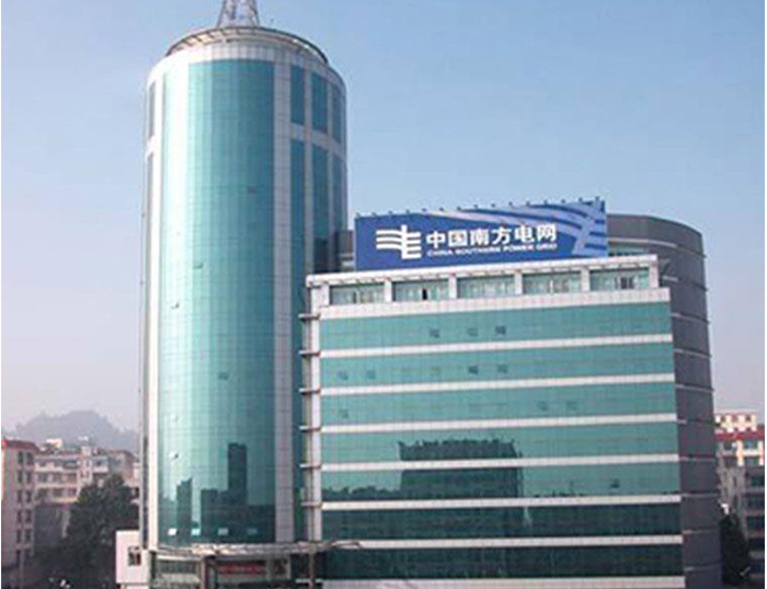 南昌南方电网