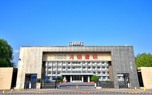 南昌河北唐山钢铁集团